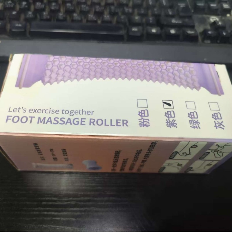 瑜伽运动足底筋膜轮筋络肌肉腿部放松滚轴健身足弓训练器按摩滚轮|undefined