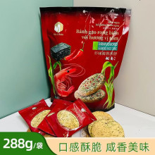 ѩ�Խ����ɫ�Lζ�r�r���288�� ������e��ͯ��ʳɪ������b
