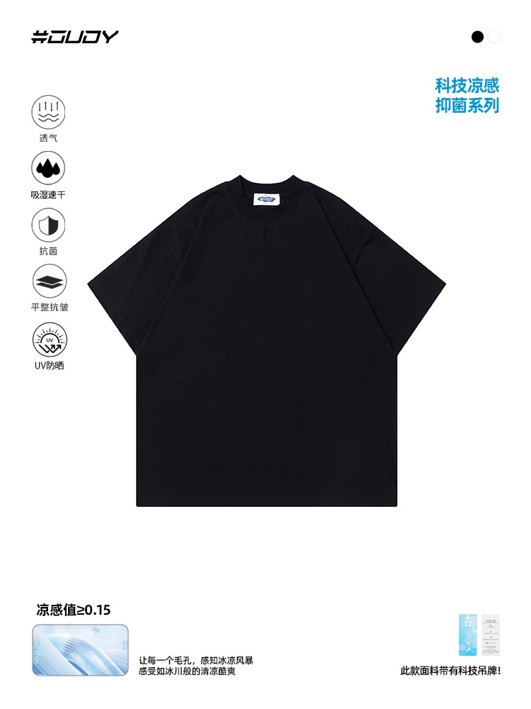 # OVDY Camiseta de manga corta de doble hilo de peso pesado para hombre Camiseta de color sólido suelta de marca de moda estadounidense fresca para hombre