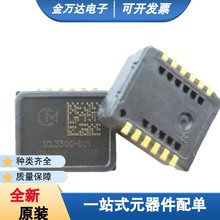 ȫ��SCA3300-D01-10 &plusmn;6g����3����ٶȴ����� �ǶȲ�������װ��