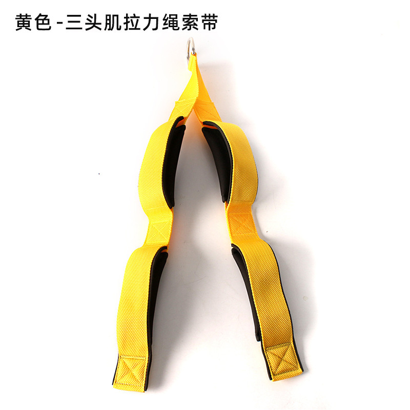 노란색