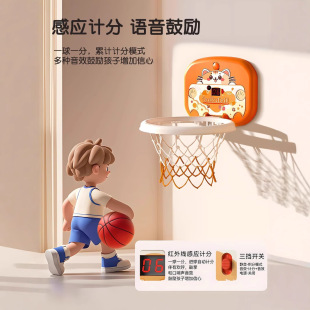 Children's Basketball Frame Shooting Rack Indoor Baby Basketball Rack 1 to 3 Years Old Boy Baby Home Ball Toys