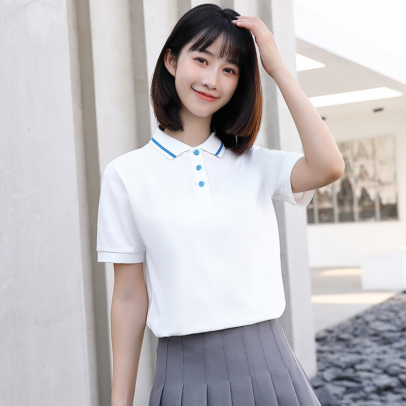 컬러풀한 버튼 화이트 폴로 셔츠