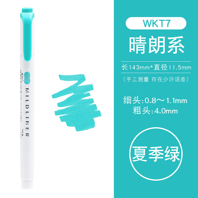 日本Zebra斑马淡色系荧光笔学生用彩色双头记号笔限定标记笔WKT7|undefined