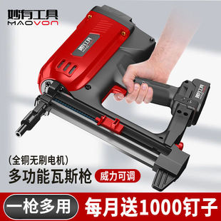 ��˹�����û�������ᔓ���늄Ӵ�ᔘ�ˮ늵���T�������ᔘ�����