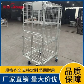 物流台车;周转箱;仓储货架