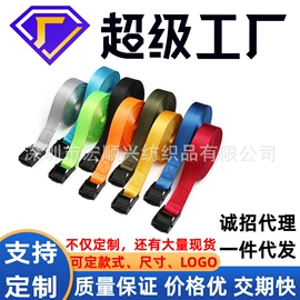 魔术贴;其他整理用具;织带