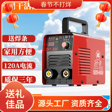 �~�ֹ����C�p�ͼ�����315늺��C����220vС�͹��I���������ȫ