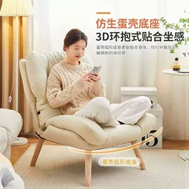 桌类、茶几;餐桌;餐椅