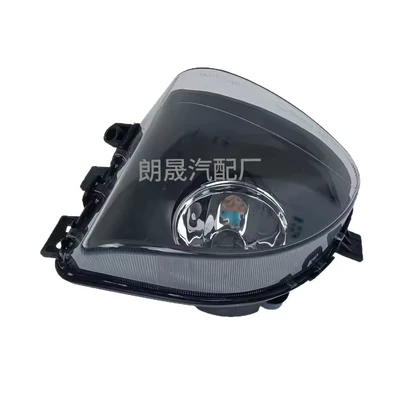 Lamp 63177216885 63177216886, Fog lamp