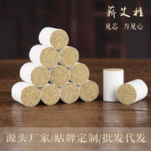 �I���I��������𰬽q����12����������������ݹ��S���l�������l