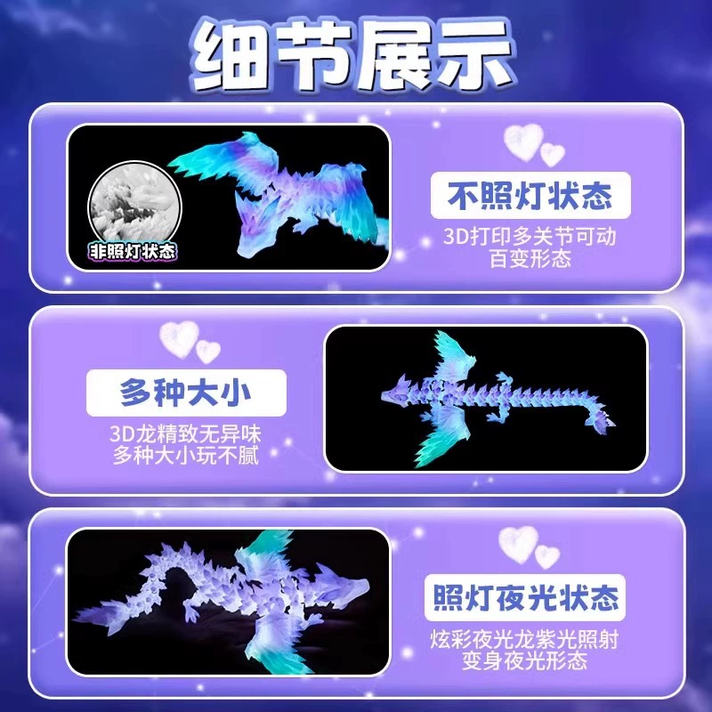 Светящийся дракон-орел Winged 3D печать cool градиент Crystal Dragon настольные декоративные соединения могут поглощать ультрафиолетовые лучи