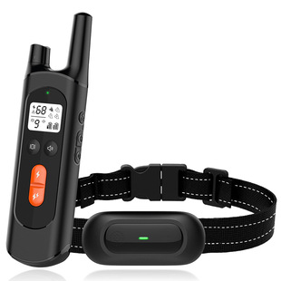 Pet Intelligent Dog Trainers Pet Training Supplies Barking Stopper Electronic Remote Control Collar One Drag One