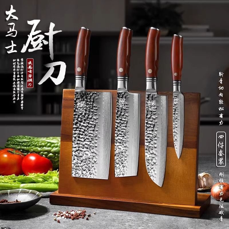 Cuatro piezas de cuchillo de cocina de corte afilado forjado cuchillo de cocina de cocina de Damasco