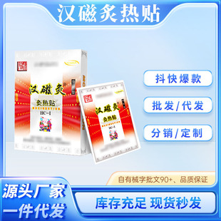 ��Ʒ�h���˟��N����r������؛Դ֧��ȫ���һ�����l��ԃ�r��