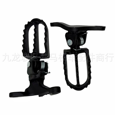 Off-Road Motorcycle Accessories Front: Motosiklet ləvazimatları və aksesuarları