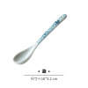 Nishida Muyu long -handle small soup spoon tincture ceramic coffee spoon spoon porcelain spoon spoon porcelain porcelain spoon spoon