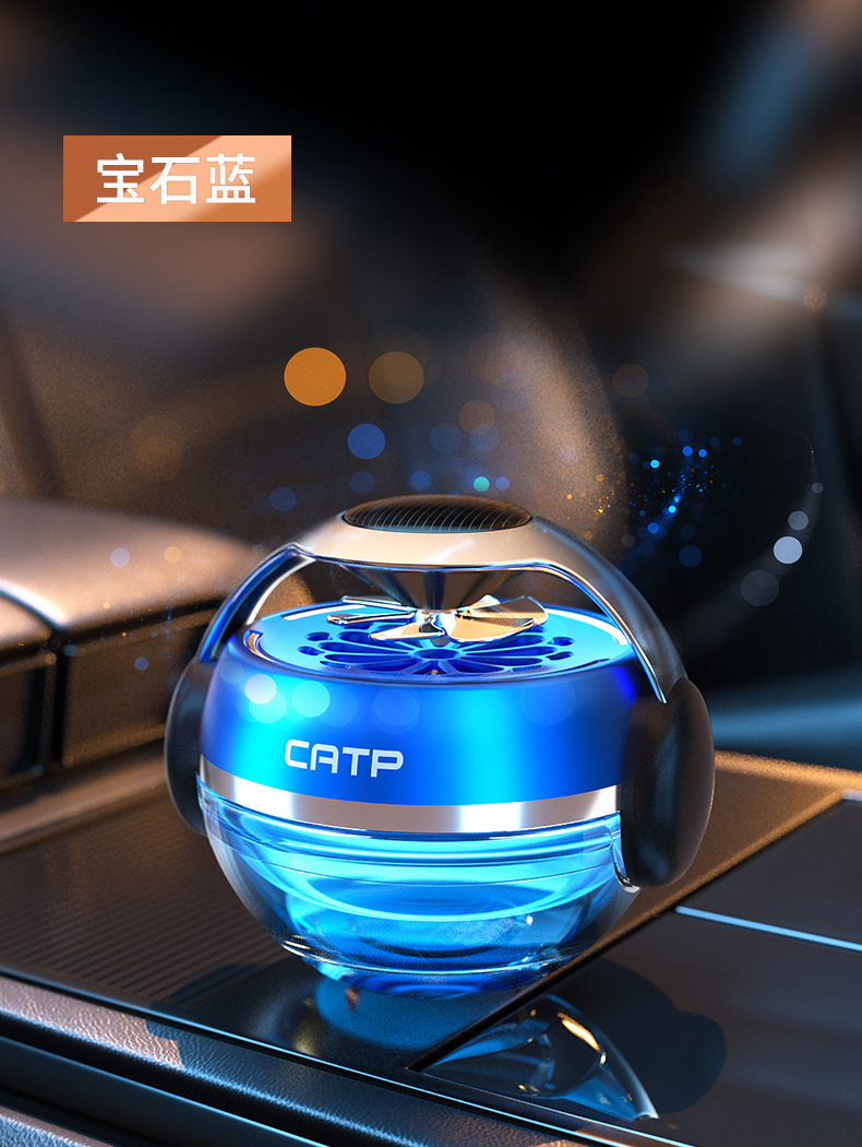[Cross-Border] Car Perfume Car Aromatherapy Ornaments Solar Rotating High-End Car Center Console Long-Lasting Light Fragrance