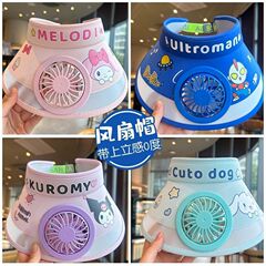 子供用ファンモデル クロミ 夏用日焼け止め 空のトップ サンハット 紫外線防止 扇風機 USB充電式