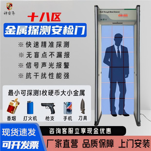 ͨ�^ʽ���z�T�WУ�֙C���Ƶ��߾Ƶ��tԺ���z������̽�y�T��ˮ��