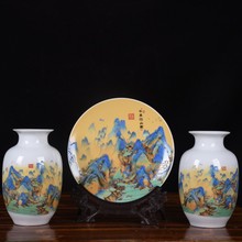 千里江山图三件套陶瓷花瓶摆件景德镇中式家居装饰品客厅插花花器