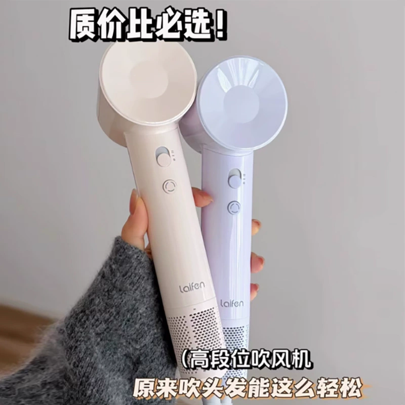 Профессиональная фен-мини Dyson?