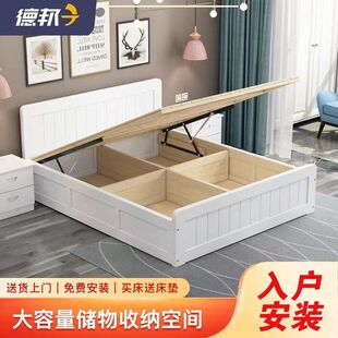 ��ľ�p�˴�1.8�׃��ﴲ�≺������1�׳���1.2m�p�˴�1.5�׸��䴲