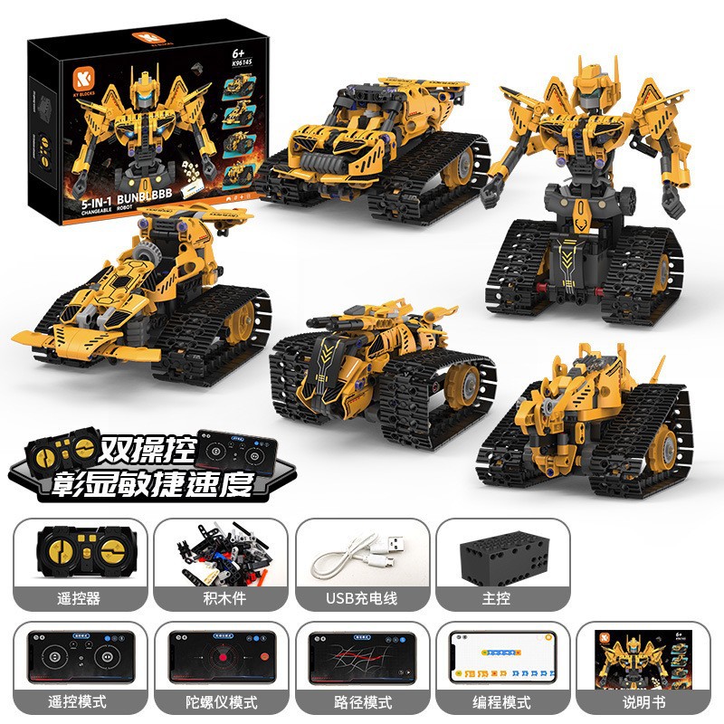 K96145 (5 transformations) new bumblebee robot (handle remote control + mobile phone programming)