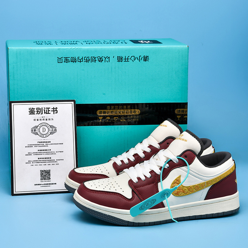 aj1 リトルティファニーロートップシューズジョイント aj 紳士靴ダンクプラチナリバーサブル莆田靴 nk カップルスニーカー高顔|undefined