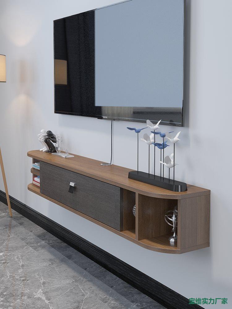 Suspended Wall-Mounted Suspended Tv Cabinet Extremely Narrow Wall Cabinet Modern Medieval Tv Wall Shelf Solid Wood