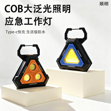 ๦Ǽܼt{ʾLED܇y܇d늱W