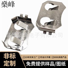 �S�ҹ���2032�ɾ���늳ؿ�2032늳؏�Ƭ3V��܇耳�늳��NƬ����