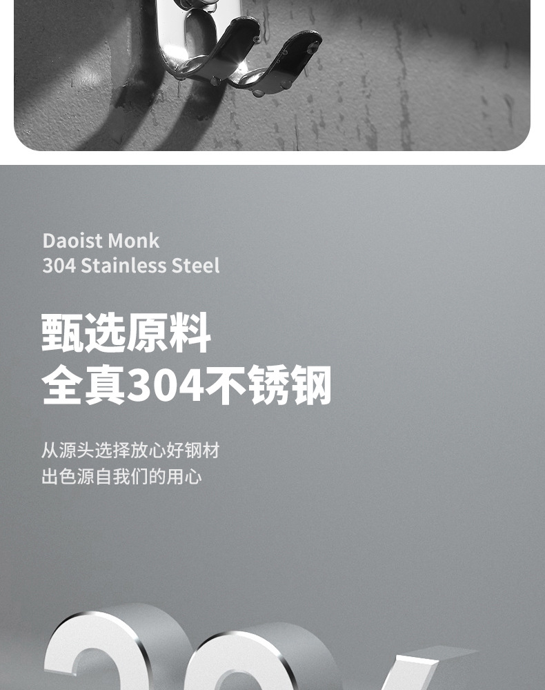 旋转活动摆杆_09.jpg