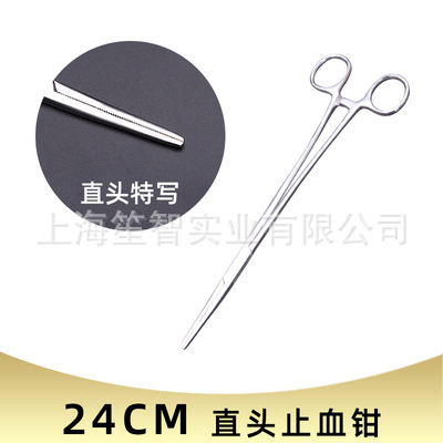 Torniquete de acero inoxidable gancho de pesca picking alicates de codo grande Luya desacoplamiento suministros de artes de pesca