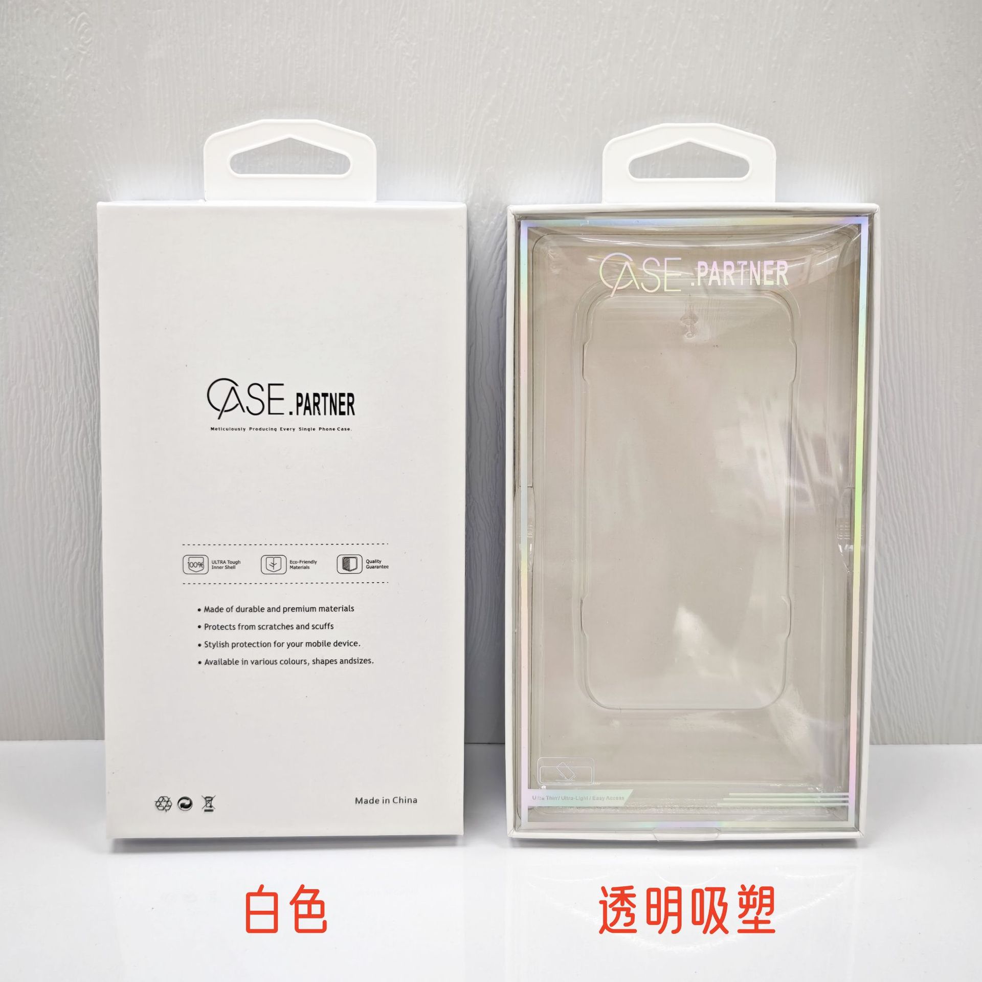 흰색 (185*105*20)mm, 걸이: (50*25)mm + 투명 블리스터 포장, 봉투 없음