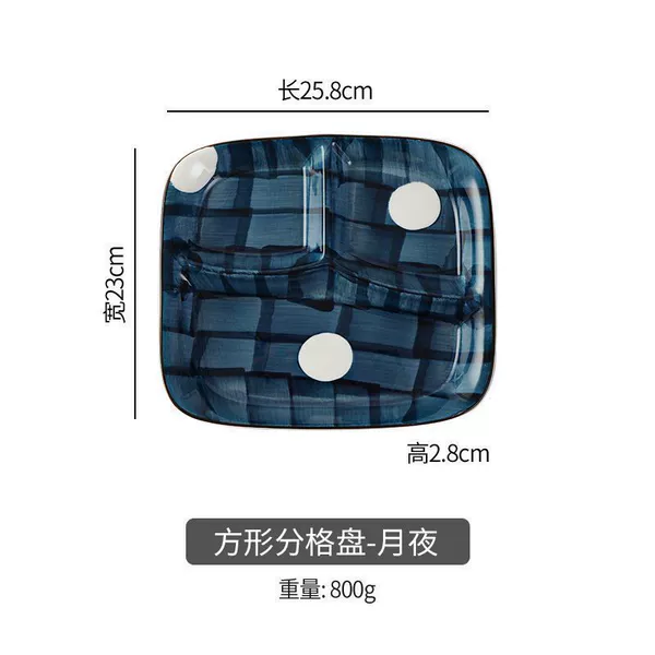 10-inch square dining plate-Full moon✦♜