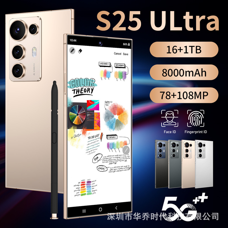 2026 Hot-Selling Model S26Ultra Smartphone Global Version 7.3inch Large Screen Dual Sim Android 13 Wholesale Direct Screen 2026 Hot-Selling Model S26Ultra Smartphone Global Version 7.3inch Large Screen Dual Sim Android 13 Wholesale Direct Screen