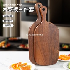 ハンドルアカシア木トレーまな板まな板ピザステーキクリエイティブ果物木製パン板キッチン家庭用トレイ