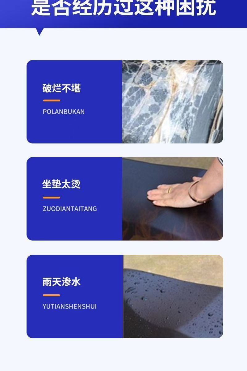Black Knight B10B2 and Other Special Vehicle-Specific Seat Cushions, Waterproof and Sun-Proof Thickened Seat Covers, Black Knight Series Universal Seat Cushions