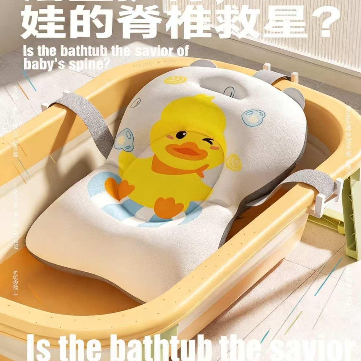 多款新生儿浴网防滑浴兜可折叠批发一件代发小单快反源头厂牛奶丝