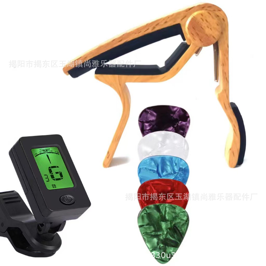 라이트우드그레인+5픽+튜너