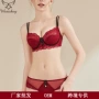 跨境薄款蕾丝法式文胸