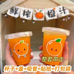 ��֭����һ�����rե��������֭���ӾW�t�b��֭���u������[��