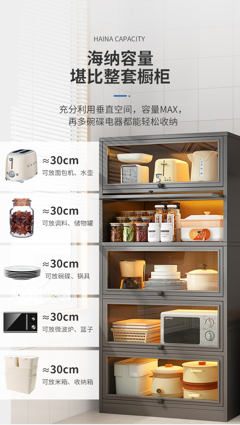 详情-06.jpg