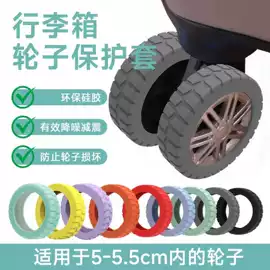 餐垫、杯垫;蓝牙耳机壳;airpods耳机壳