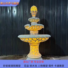 ���ښWʽ���⇊ˮ��ɰ�҇�Ȫ�ŵ䇊ˮ�����ʽ��ˮ���_�R��Ȫ