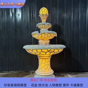 ���ښWʽ���⇊ˮ��ɰ�҇�Ȫ�ŵ䇊ˮ�����ʽ��ˮ���_�R��Ȫ