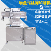 ͇ȹƬzӡCȫԄӡˢCСͰԄӲϯBӷ