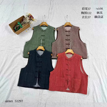 ��Ʒ��ˇ�͹��p�Ӵֲ�����P�����e�R�׌������m�r����ʽ�R�AŮ