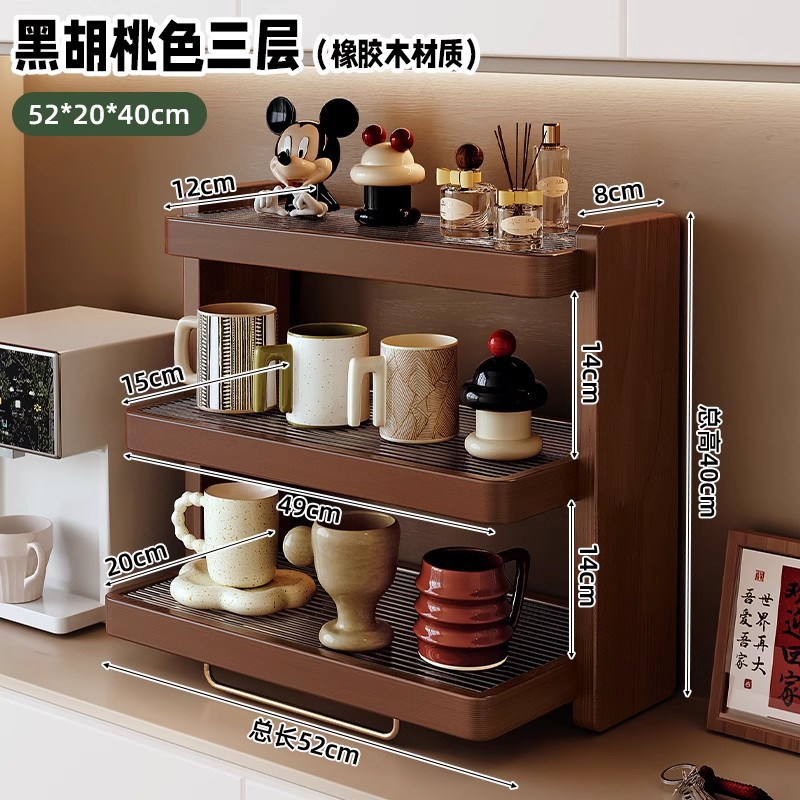 Portavasos de madera maciza encimera estante de almacenamiento de tazas estante de taza de agua acrílica taza de té taza de café estante de escritorio